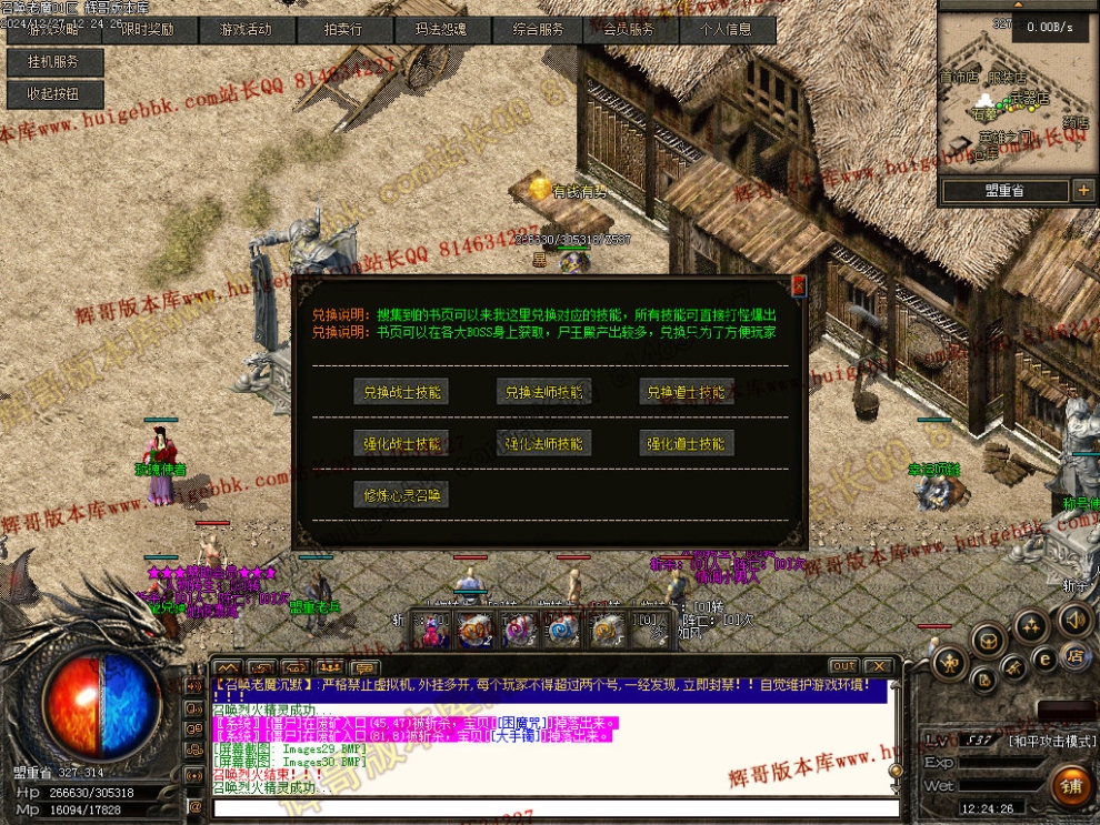 00033.jpg