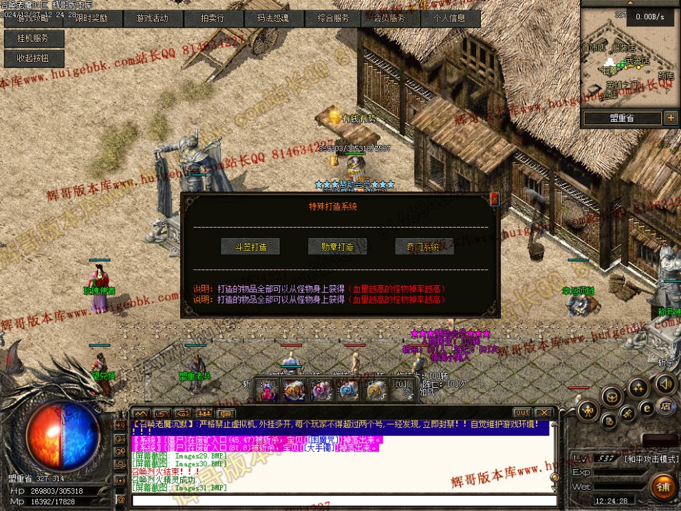 00034.jpg