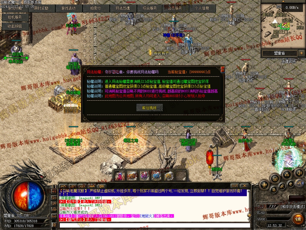 00045.jpg