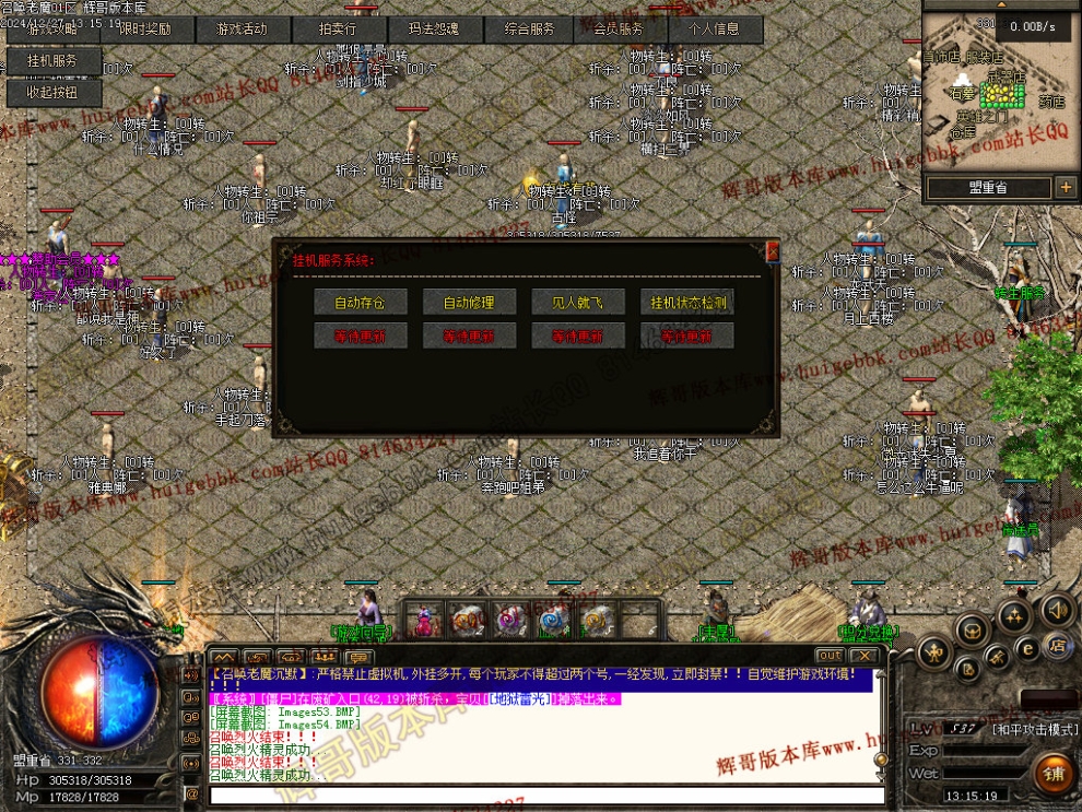 00057.jpg