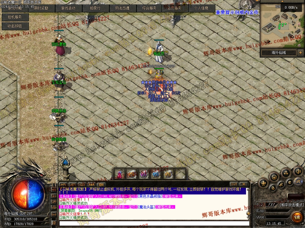 00059.jpg