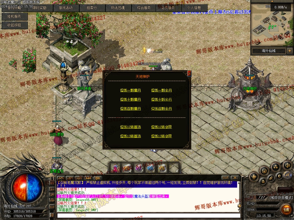 00060.jpg