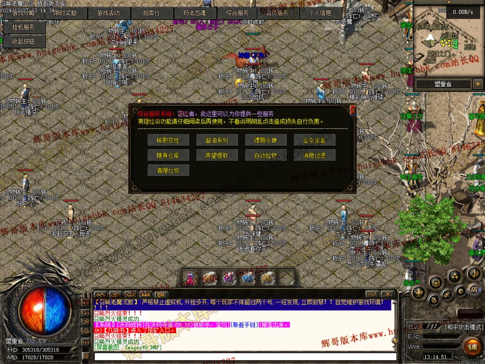 00052.jpg