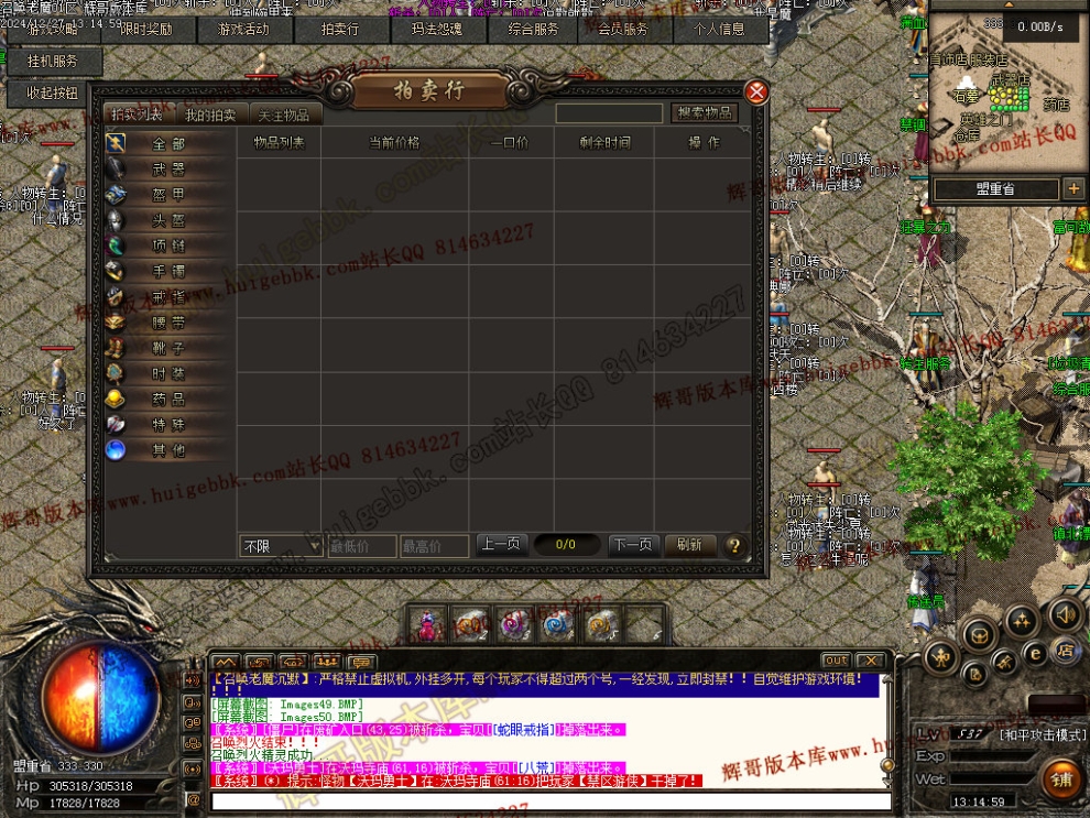 00053.jpg