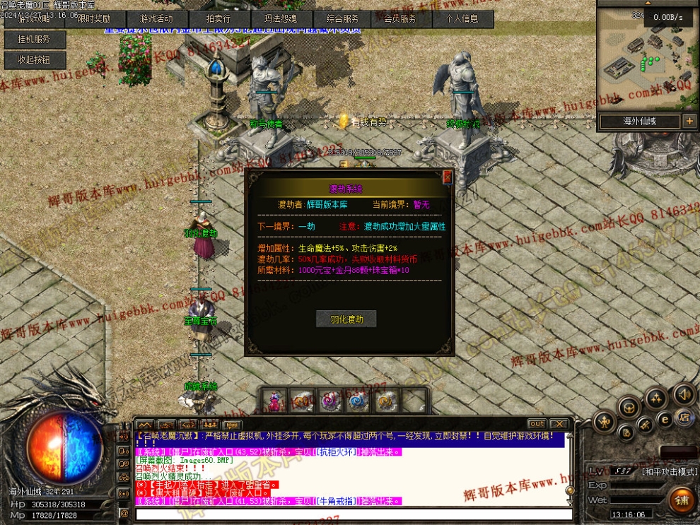 00063.jpg