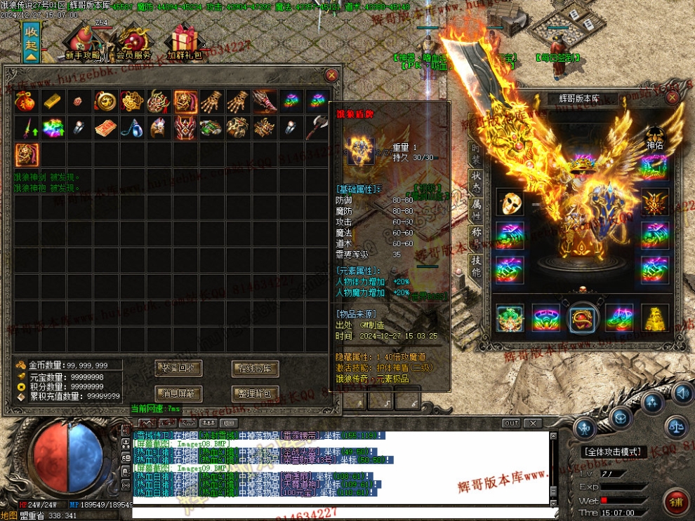 Images10.jpg