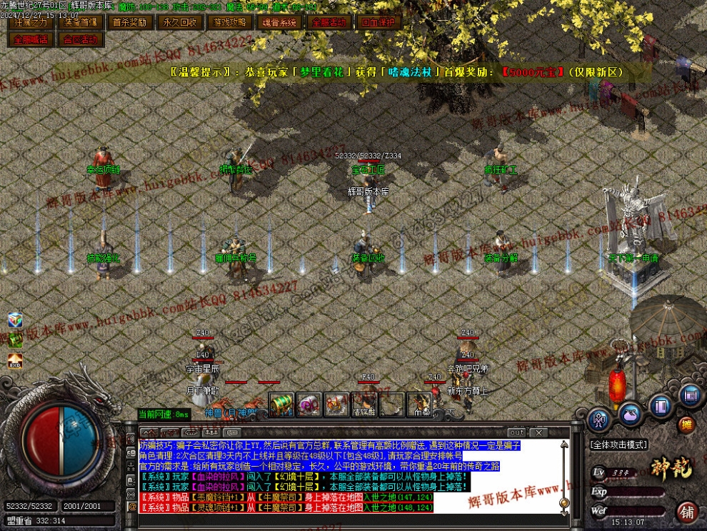 00026.jpg