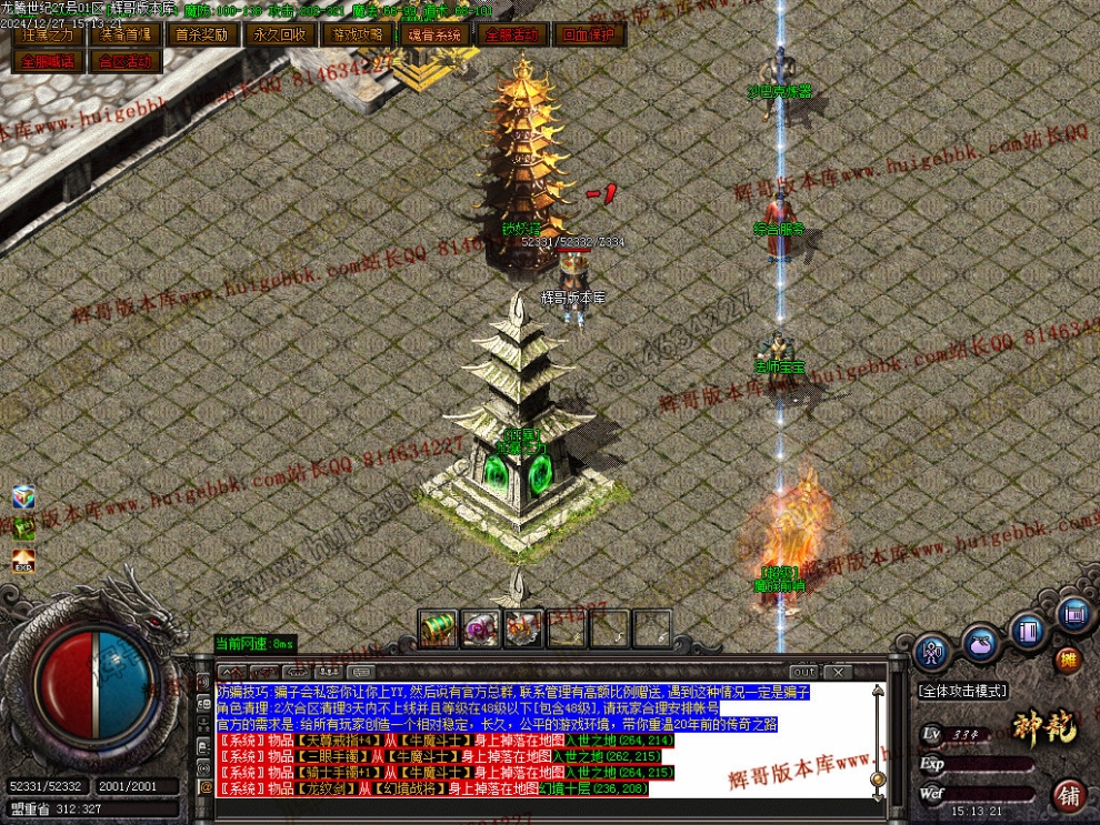 00029.jpg