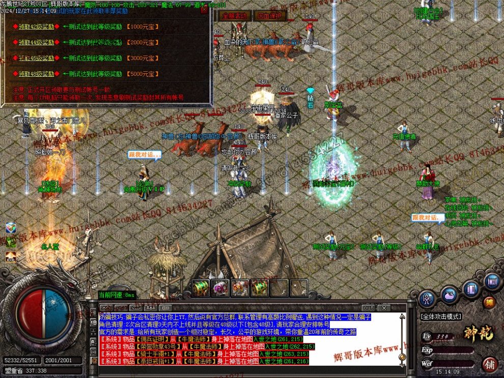 00035.jpg