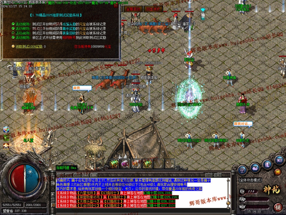 00036.jpg