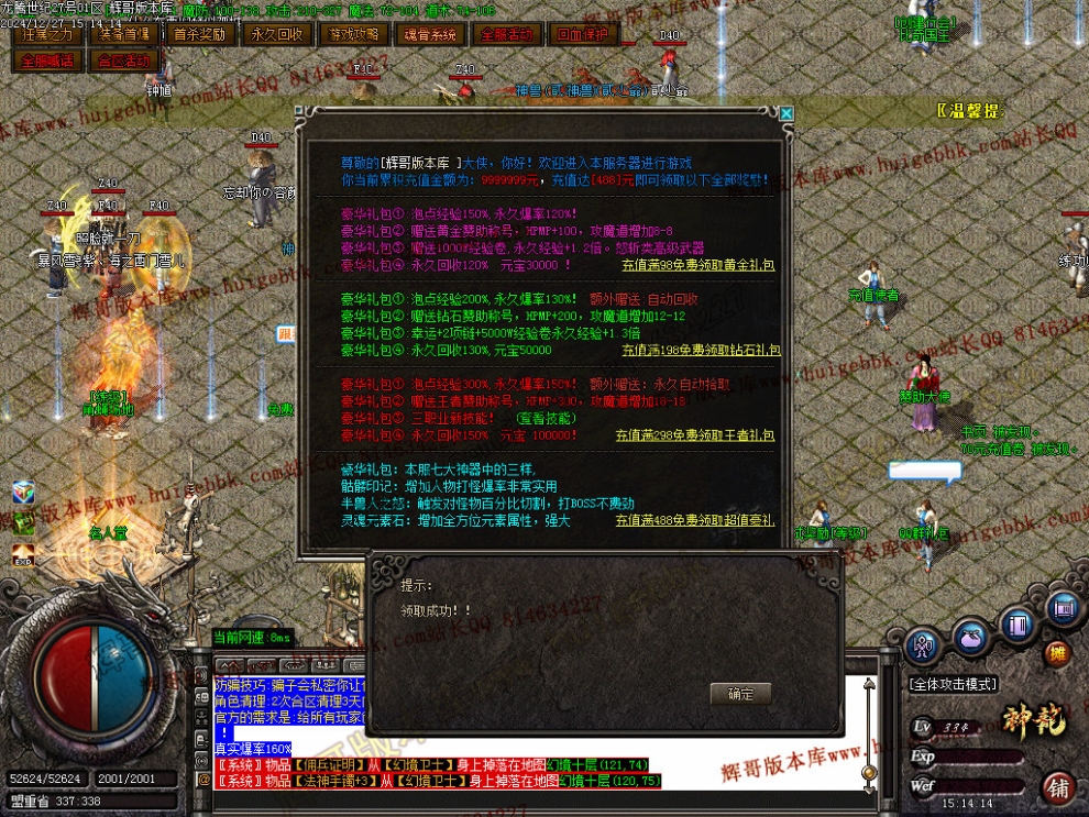 00037.jpg