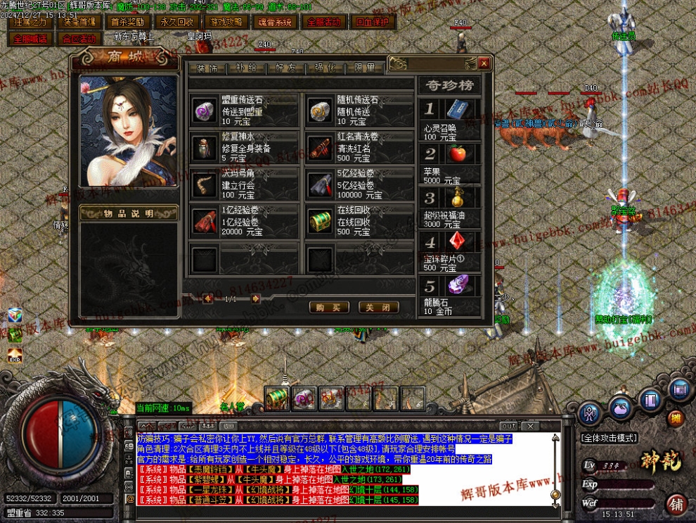 00033.jpg