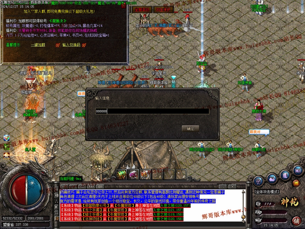 00034.jpg