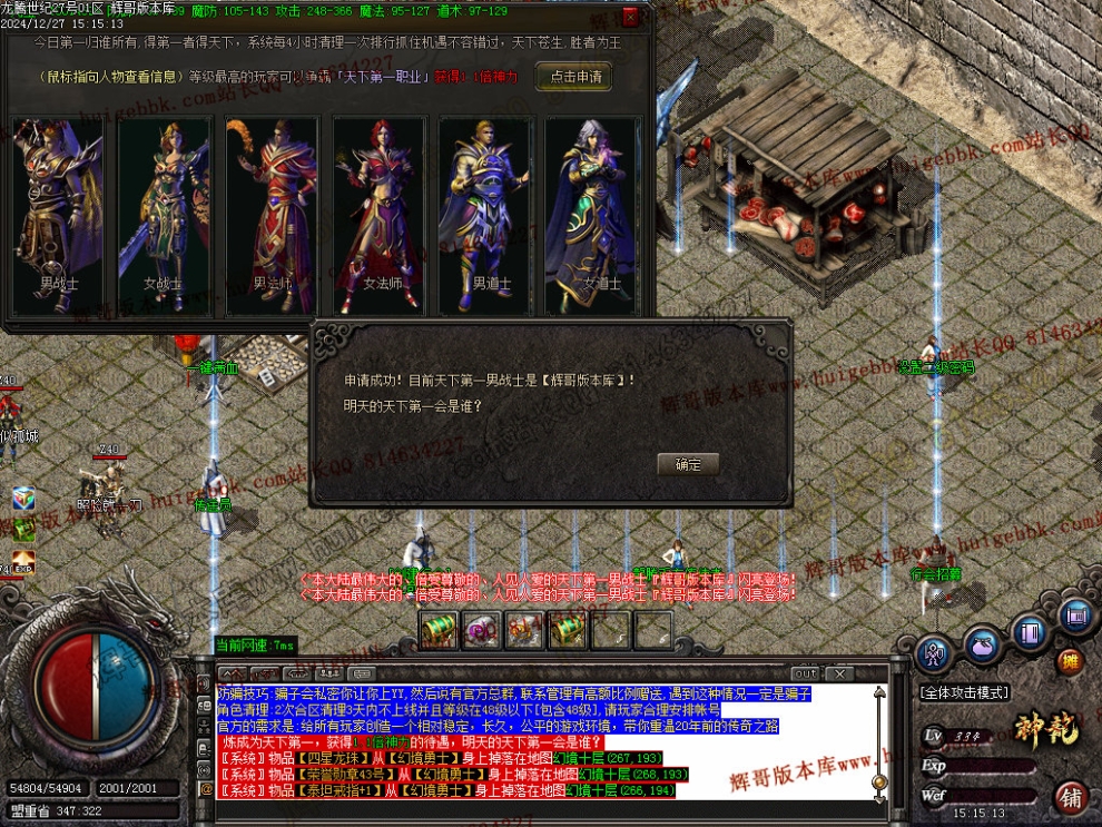 00048.jpg