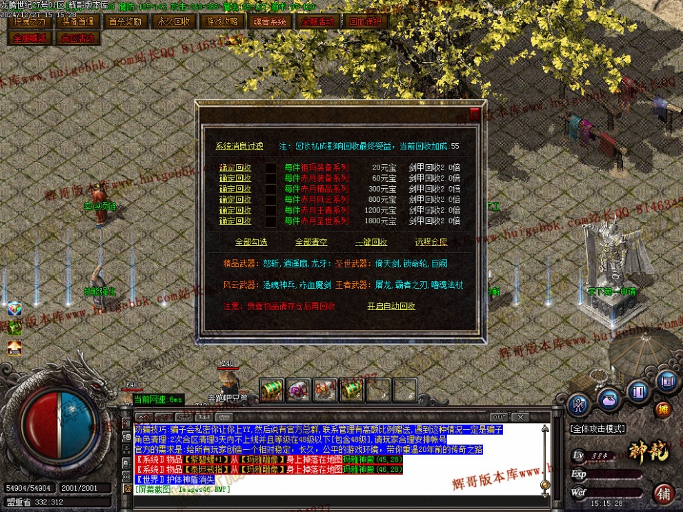 00050.jpg
