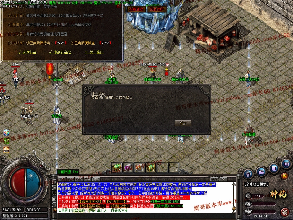 00044.jpg