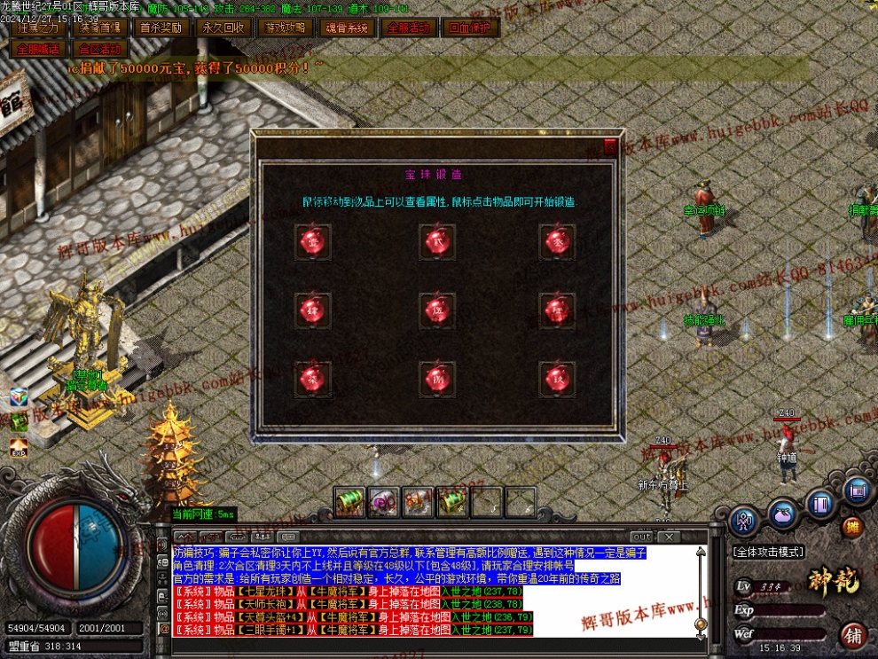 00056.jpg
