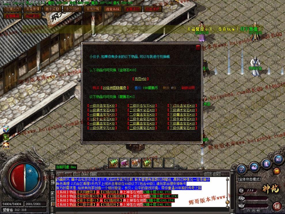 00059.jpg