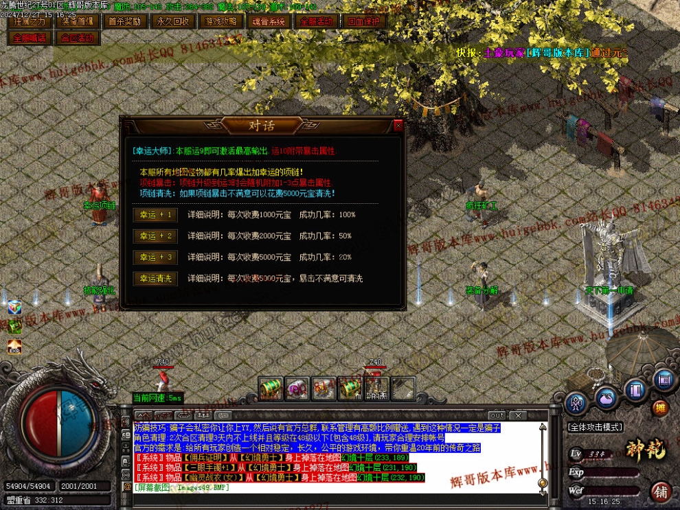 00053.jpg