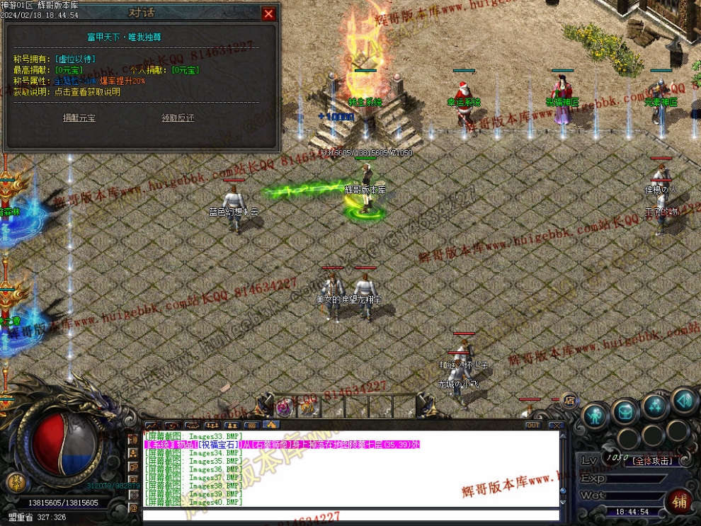 Images41.jpg