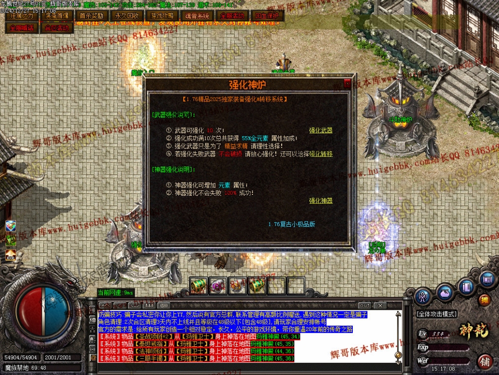 00067.jpg