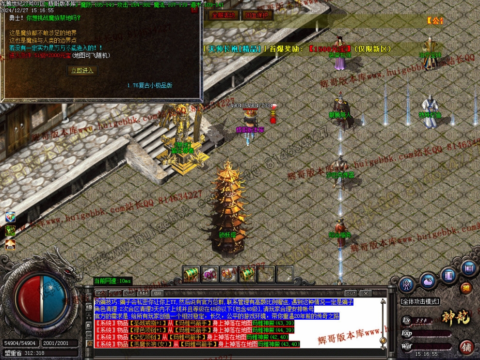 00062.jpg