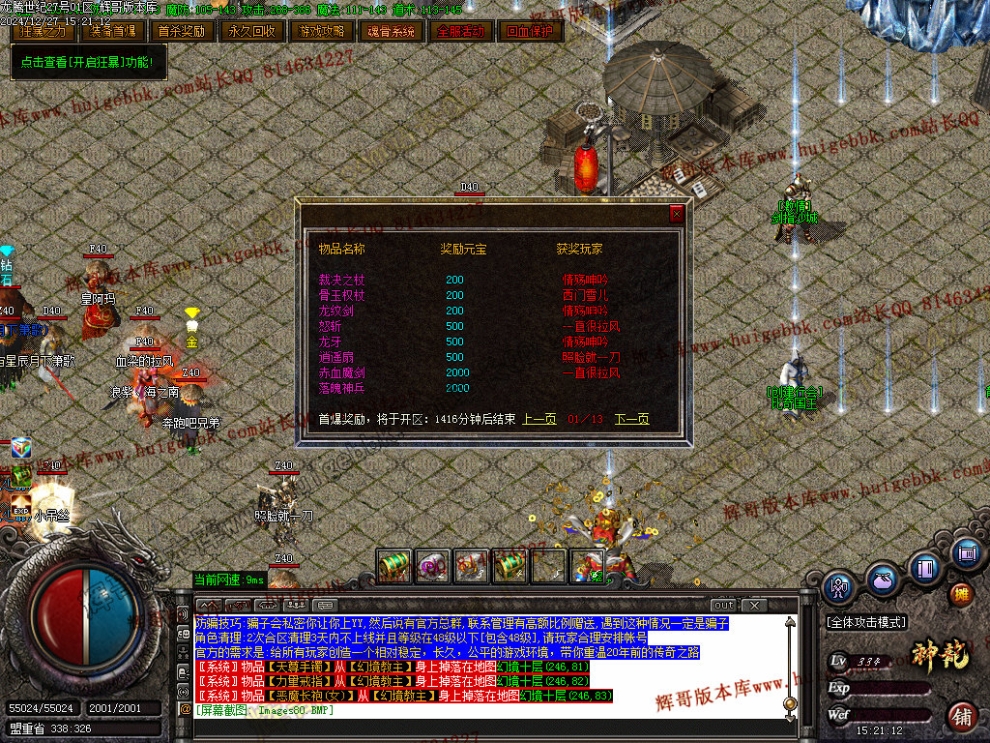 00084.jpg