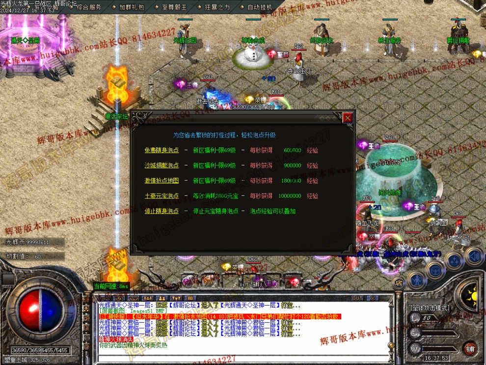 Images52.jpg