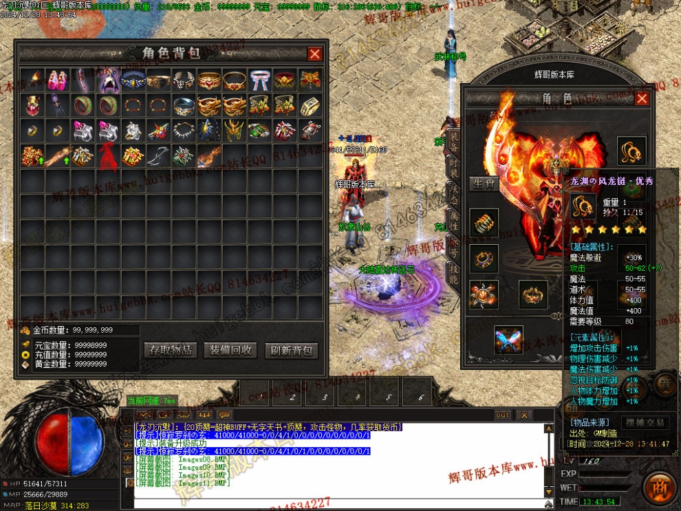 Images12.jpg