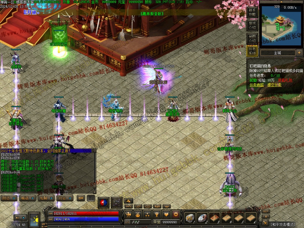 00010.jpg