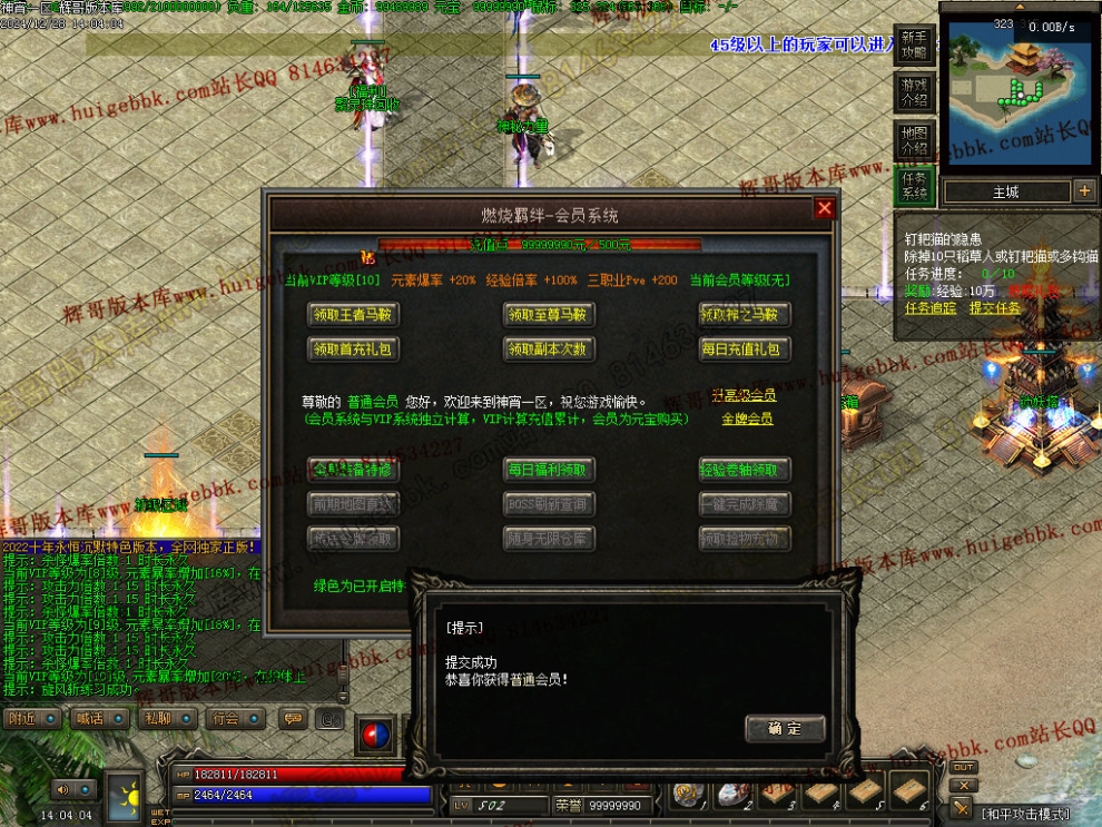 00019.jpg