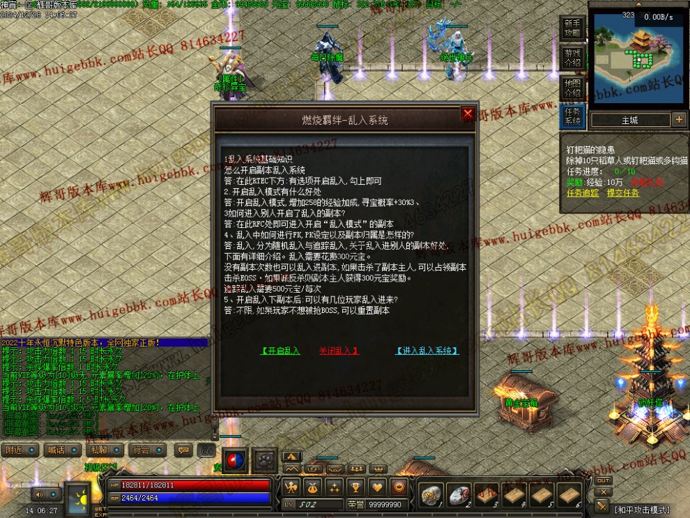 00027.jpg