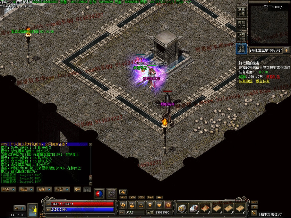 00022.jpg