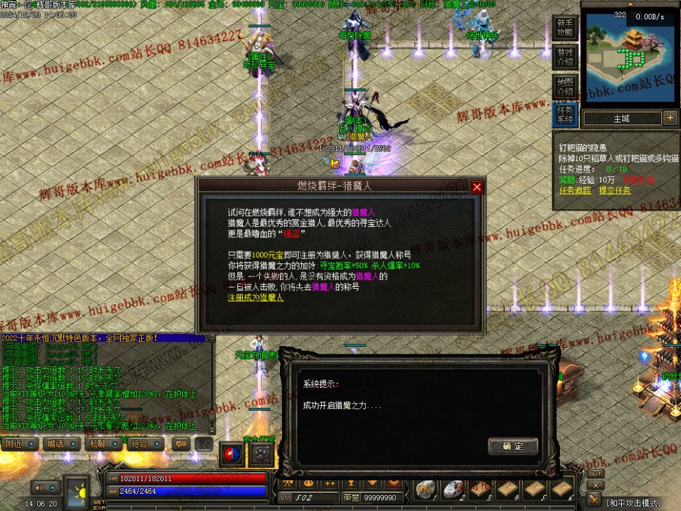 00024.jpg