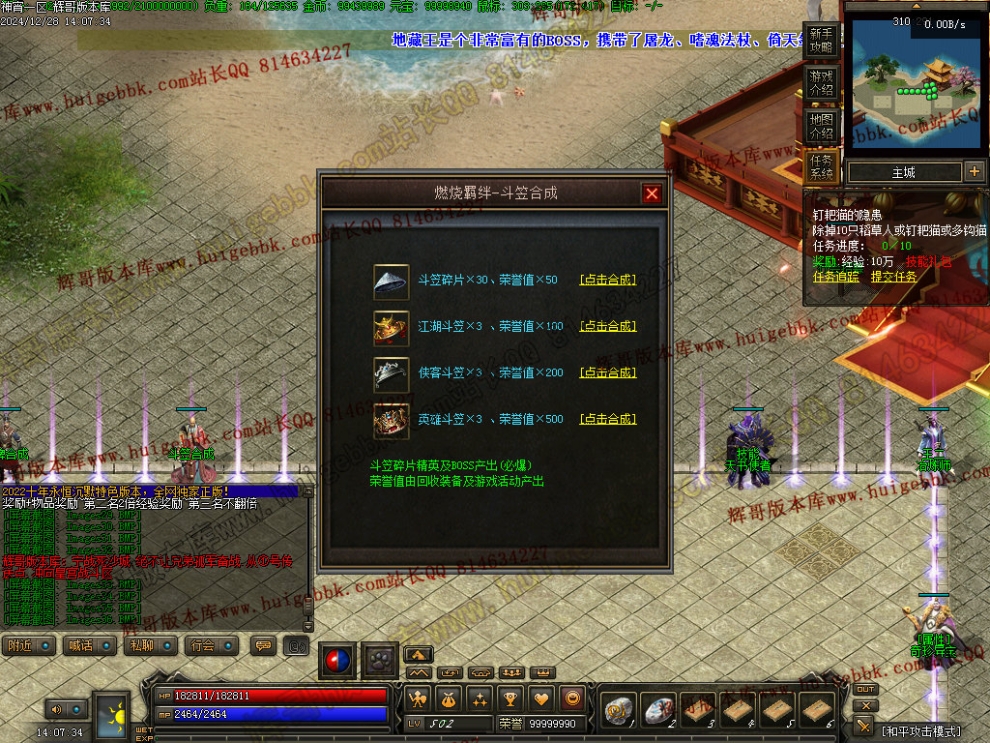 00039.jpg