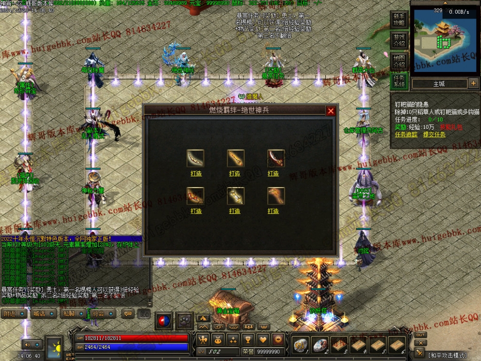 00032.jpg