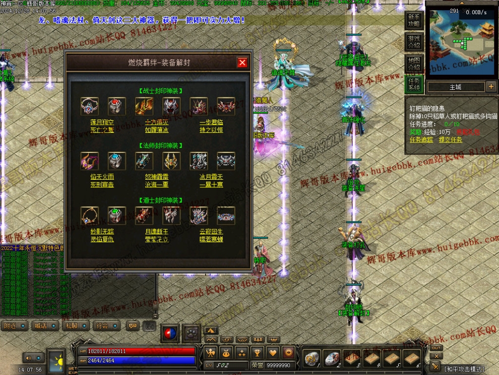 00046.jpg