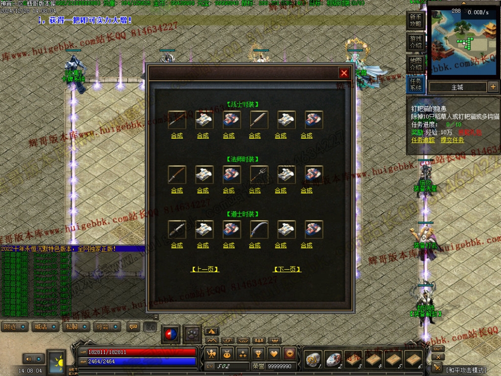 00049.jpg