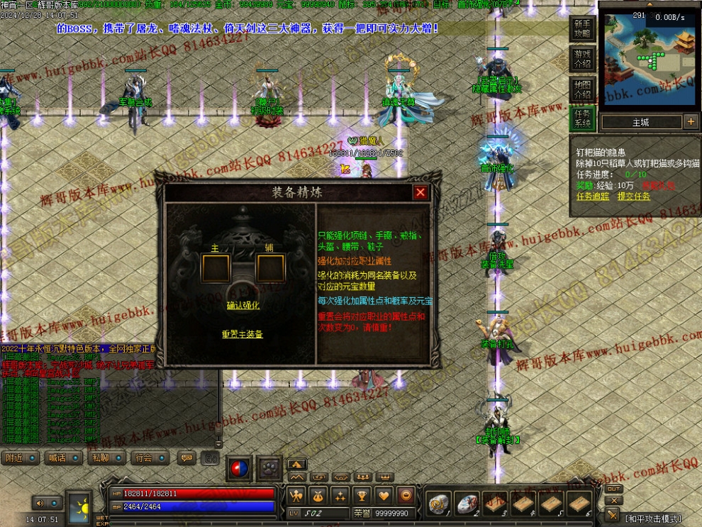 00043.jpg