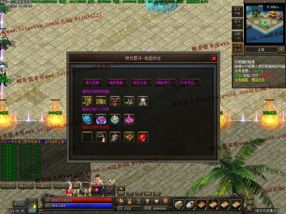 00055.jpg