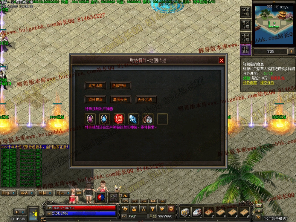 00056.jpg