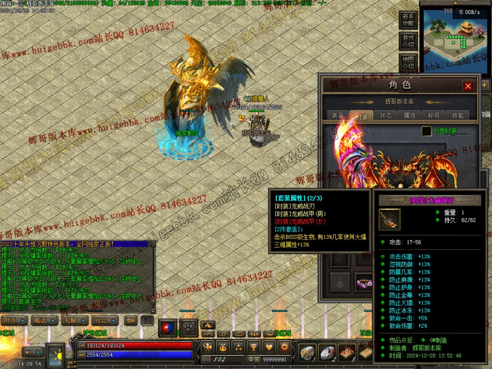 00066.jpg