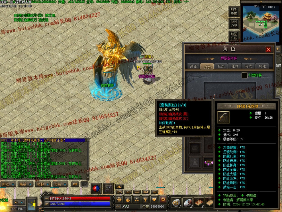 00068.jpg
