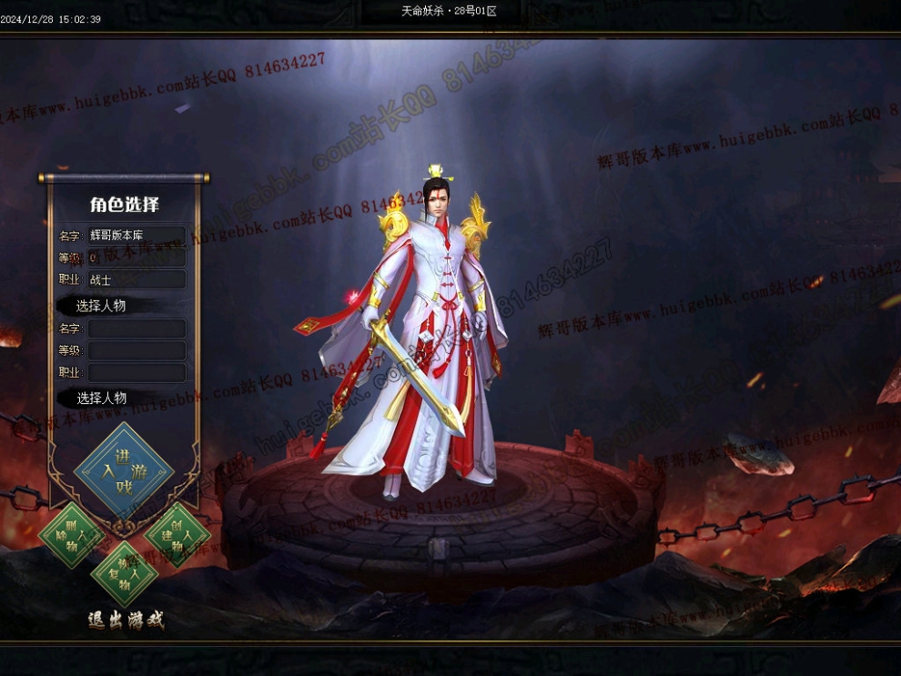 Images01.jpg