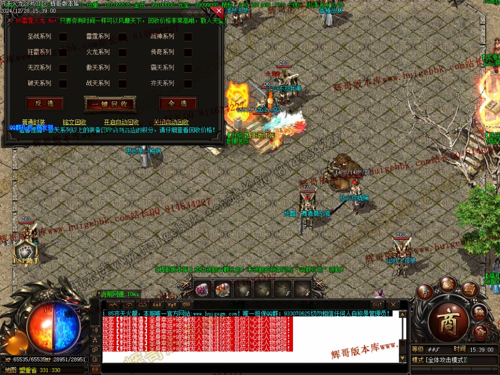 00028.jpg