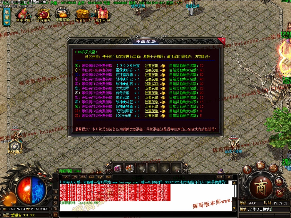 00029.jpg