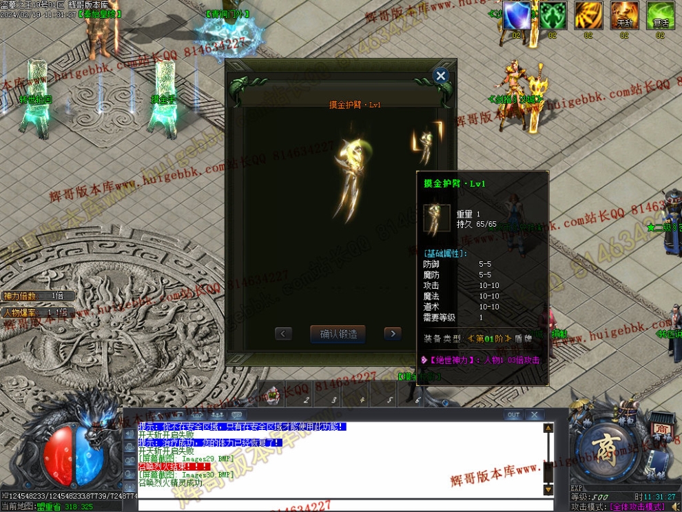 Images31.jpg