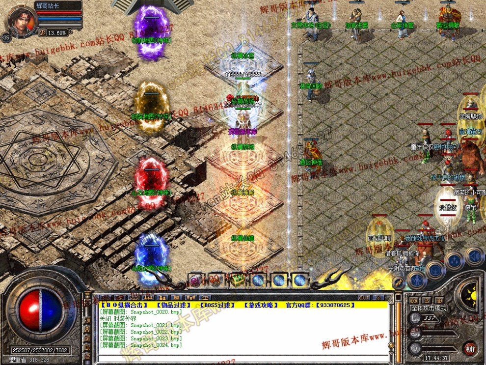 00026.jpg