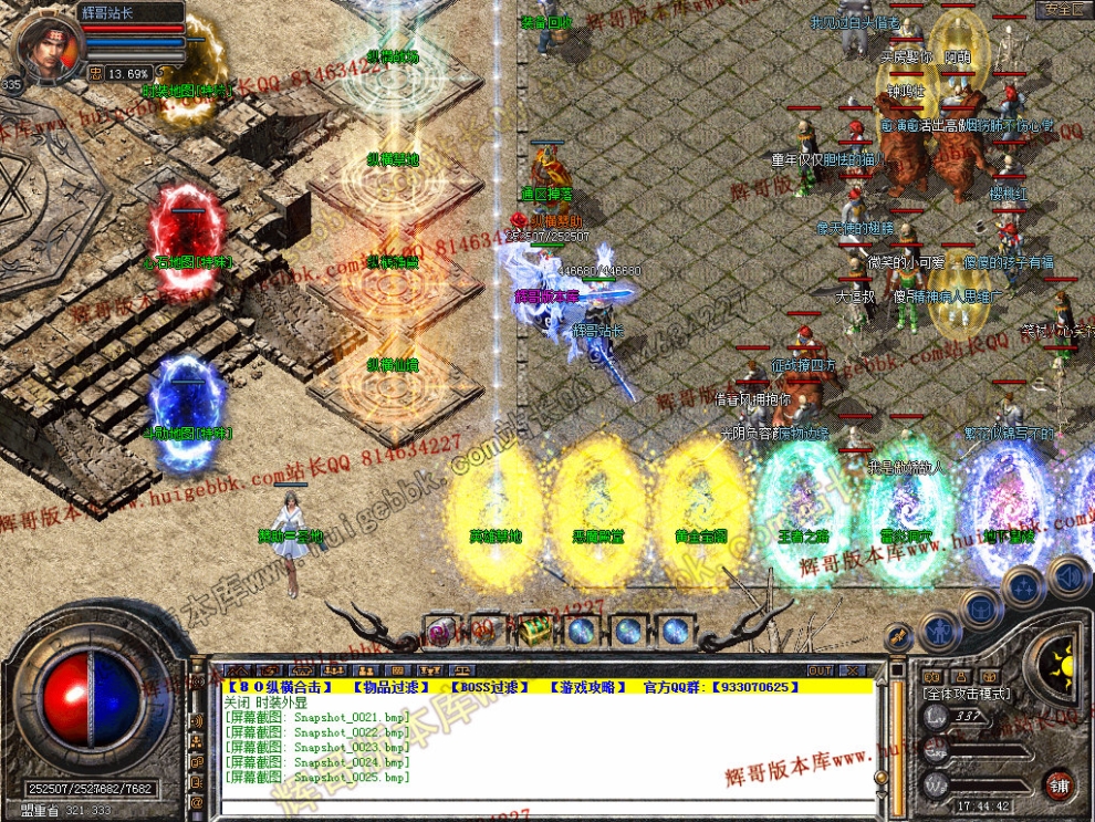 00027.jpg