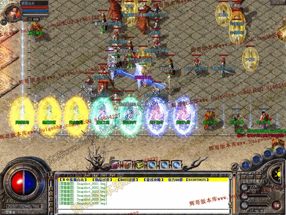 00028.jpg